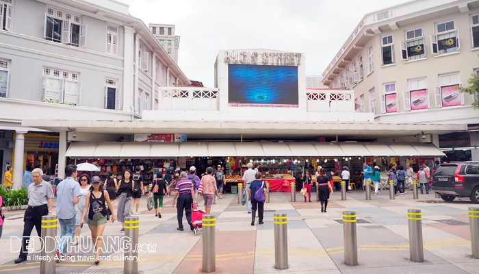 bugis street singapore