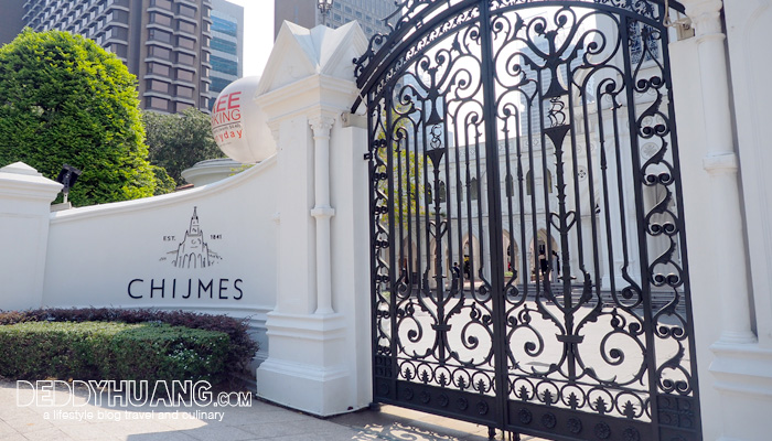 chijmes singapore