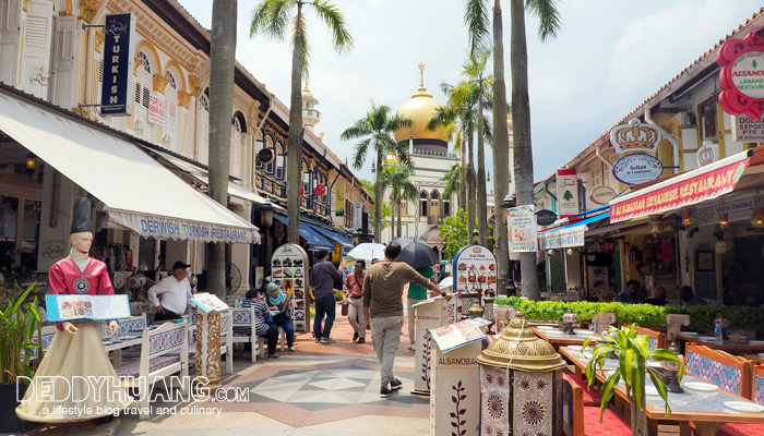 kampong glam singapore