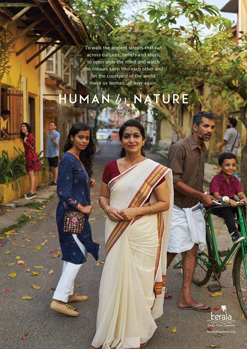 human by nature kerala