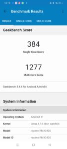 benchmark realme Narzo 50A